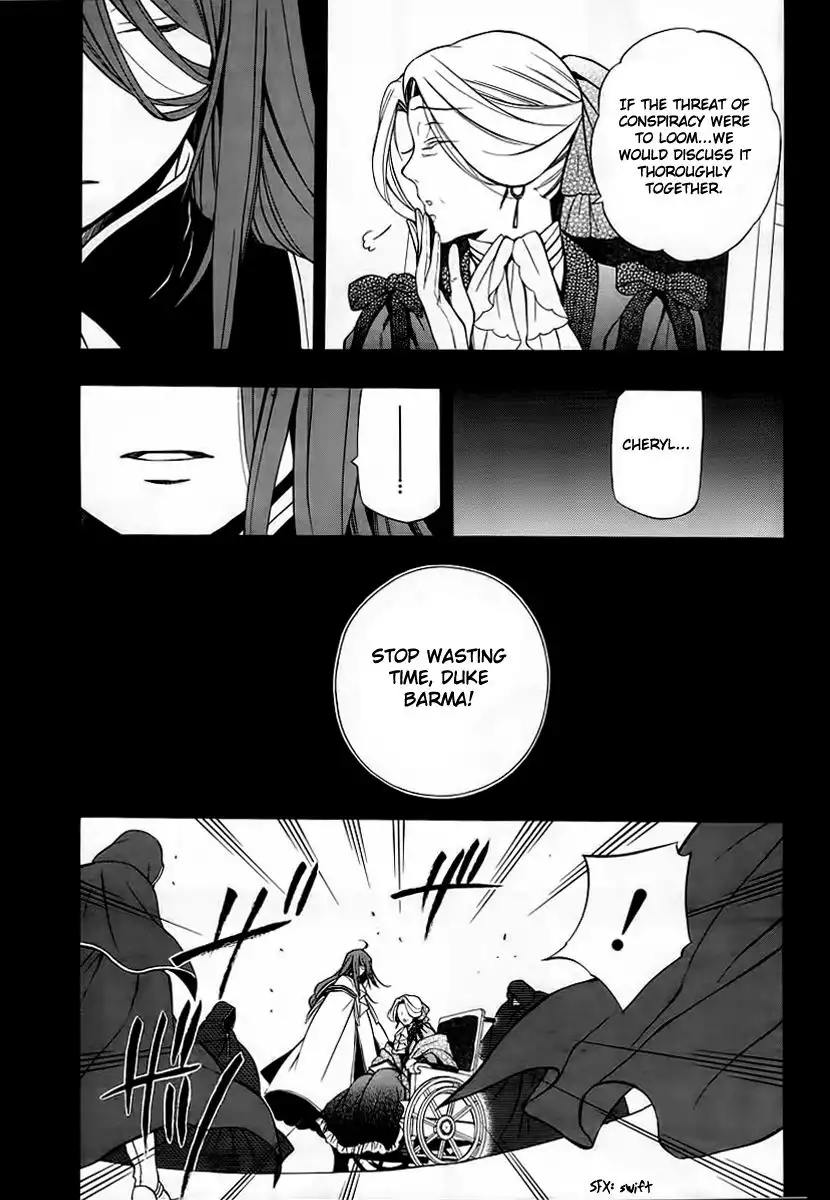 Pandora Hearts Chapter 65 6